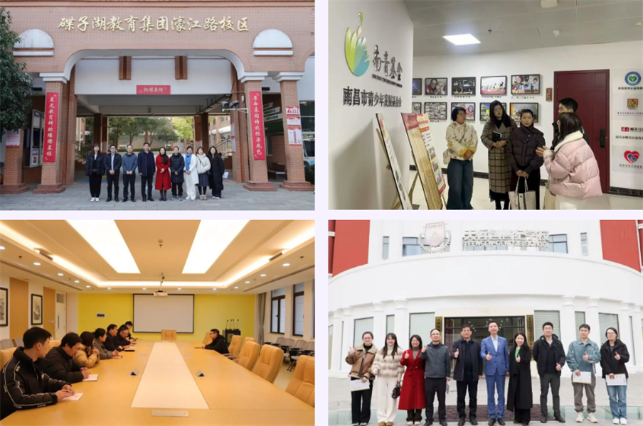 屏幕截图 2026-02-07 220758.png