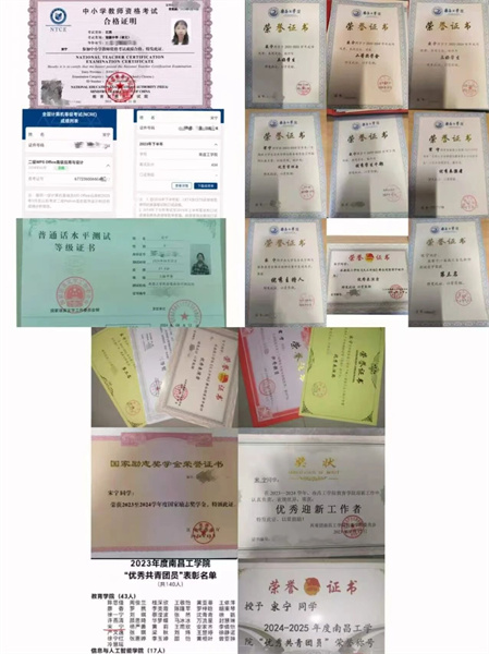 微信图片_2026-05-12_221551_564.jpg