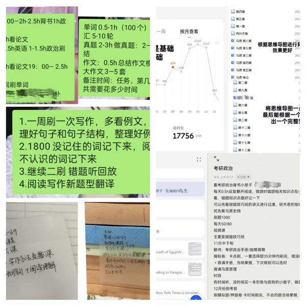 微信图片_20260512221903_752_2.jpg