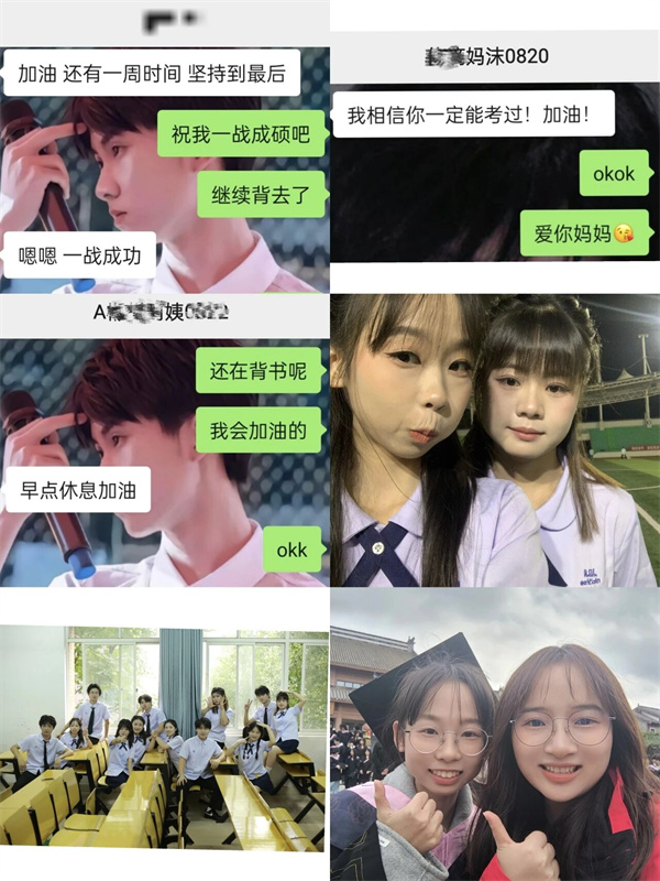 微信图片_2026-05-12_221656_286.jpg