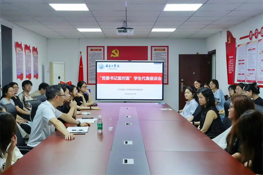 微信图片_2026-05-13_220548_085.jpg