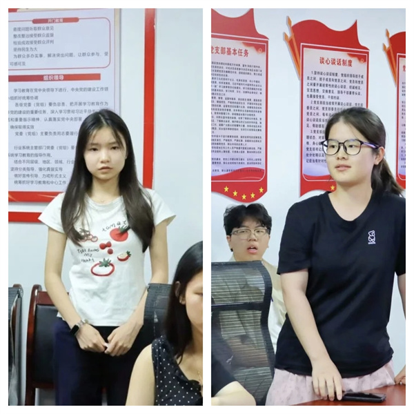 微信图片_20260513220617_754_2.jpg