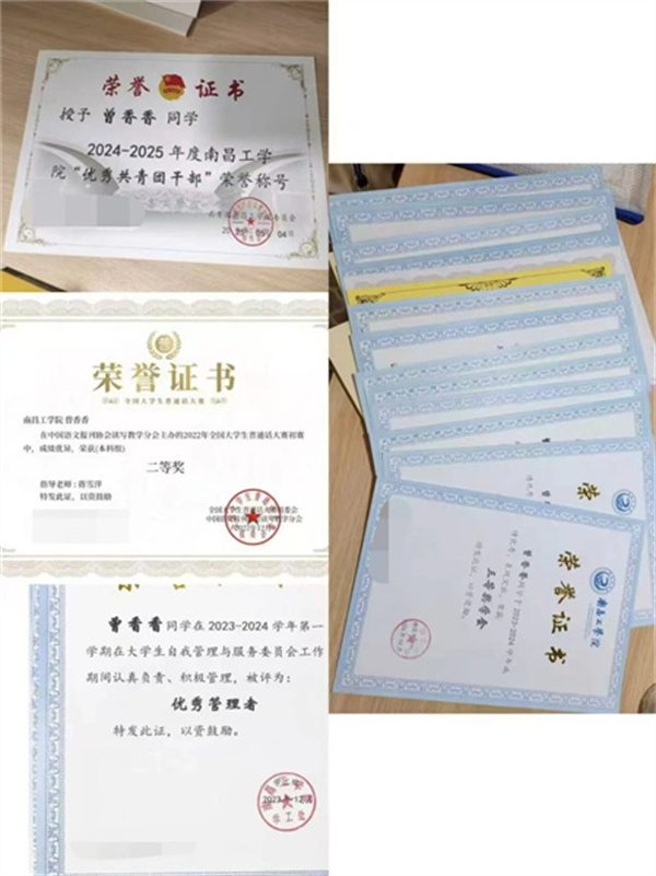 微信图片_2026-05-15_233915_921.jpg