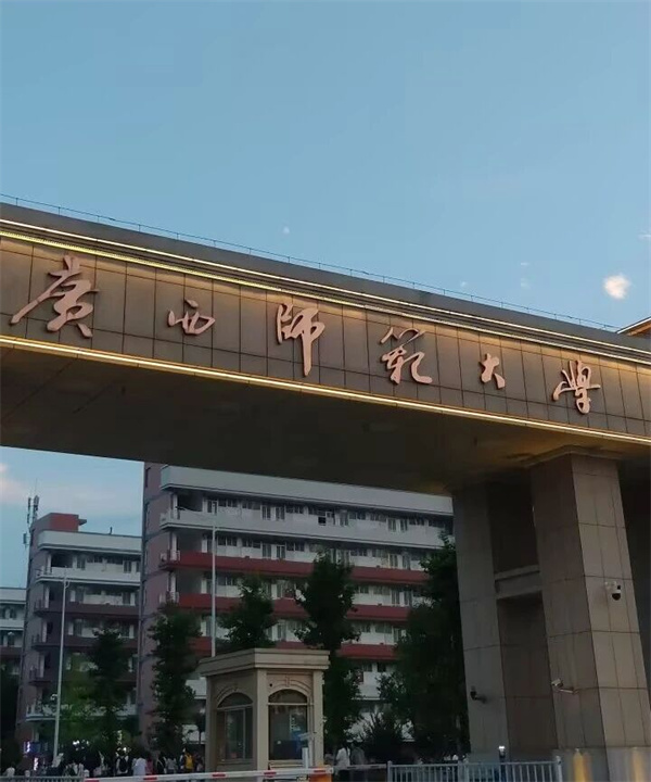 微信图片_2026-05-15_233922_275.jpg