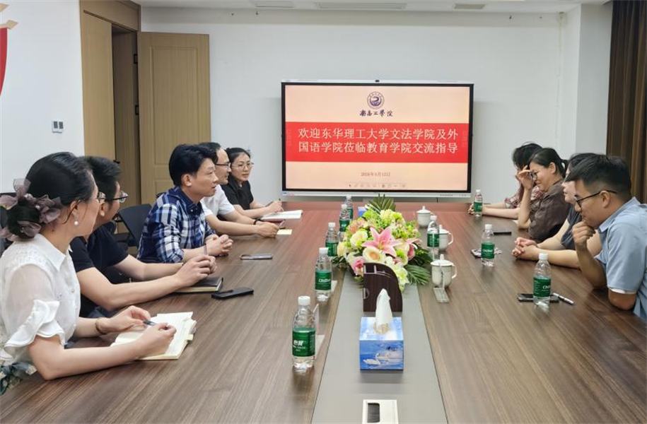 微信图片_2026-05-15_234215_349.png