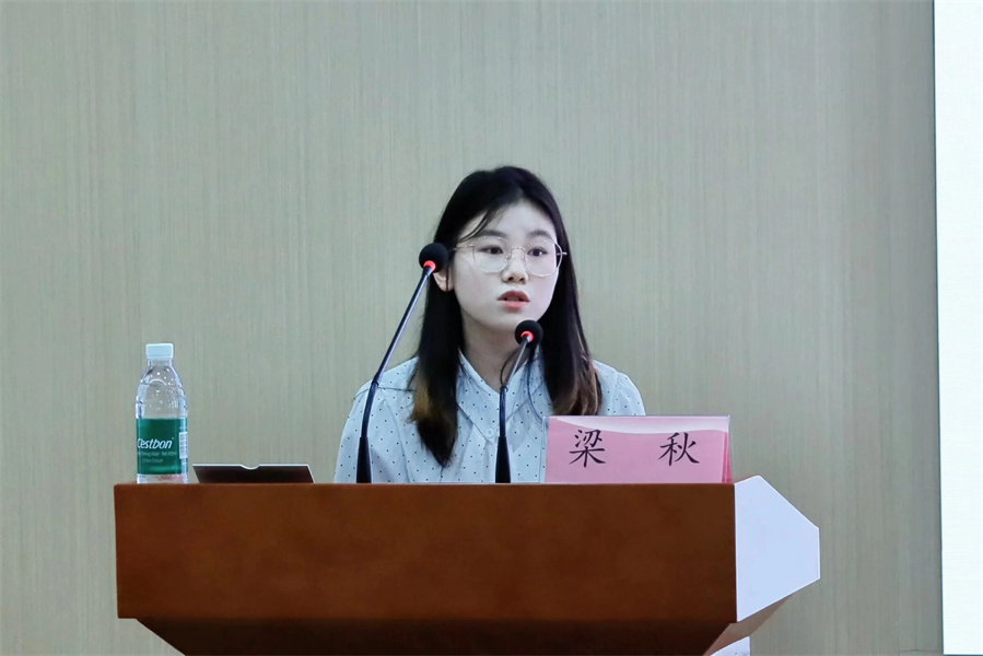 微信图片_2026-05-15_234547_001.jpg