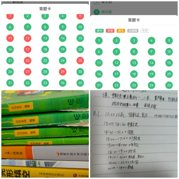 微信图片_2026-06-02_213549_441.jpg