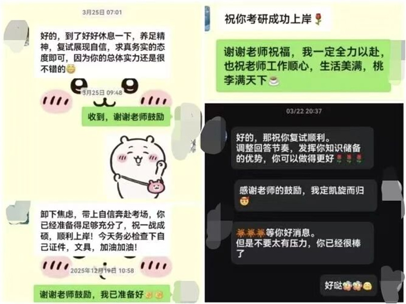 微信图片_2026-06-02_213622_137.jpg