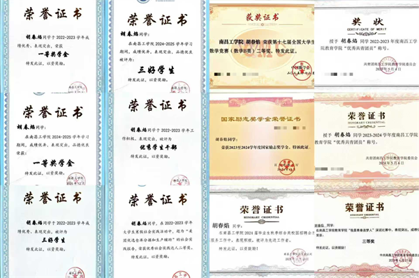 微信图片_2026-06-03_220431_747.png