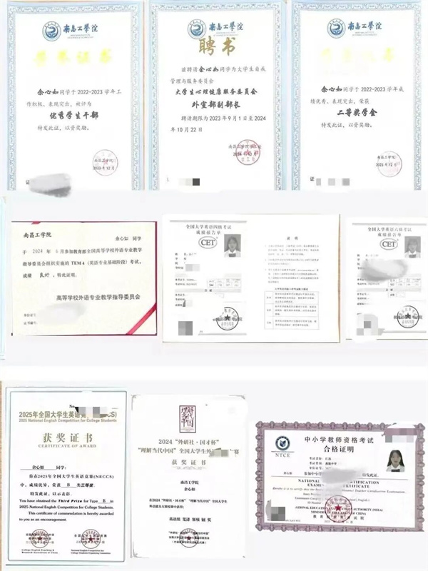 微信图片_2026-06-04_223309_574.jpg