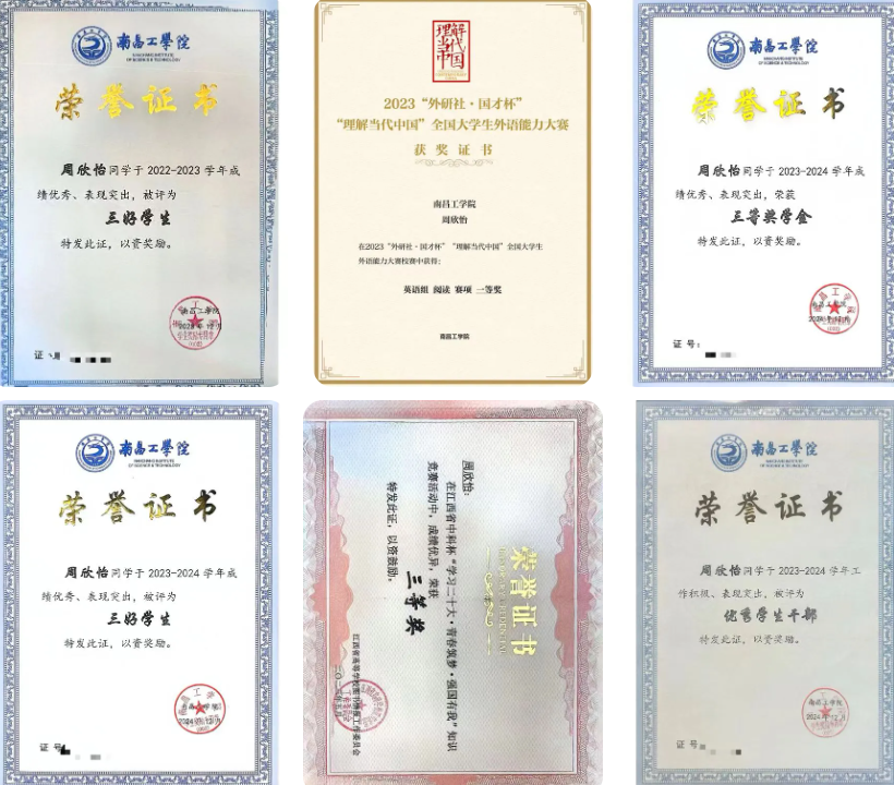 屏幕截图 2026-06-23 202726.png