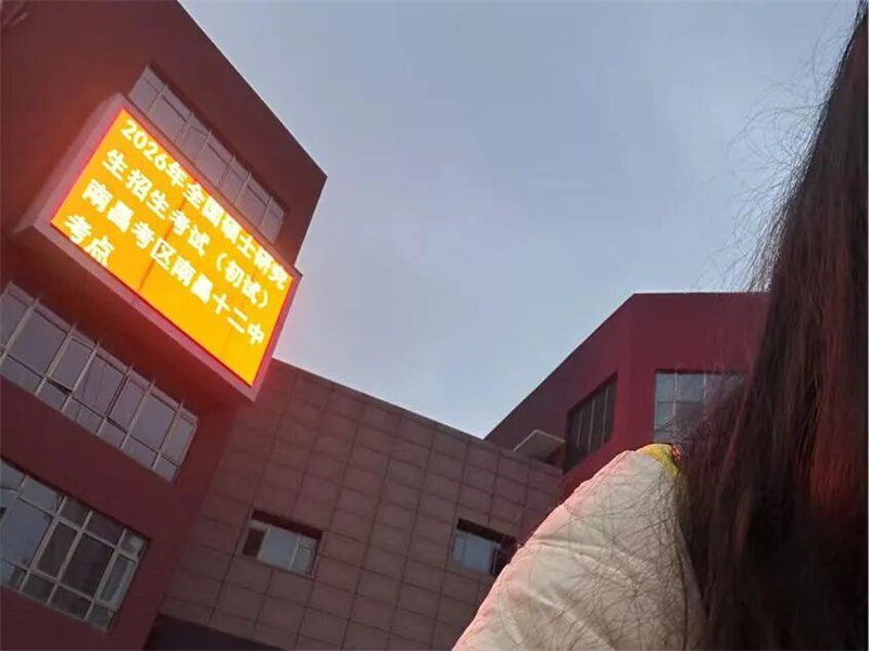 微信图片_2026-06-23_202743_130.jpg