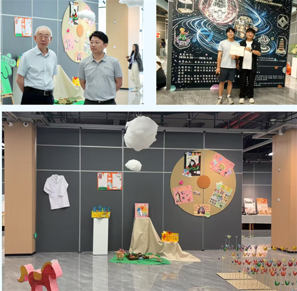屏幕截图 2026-06-29 212828.png
