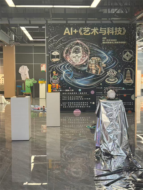 微信图片_2026-06-29_212832_165.png