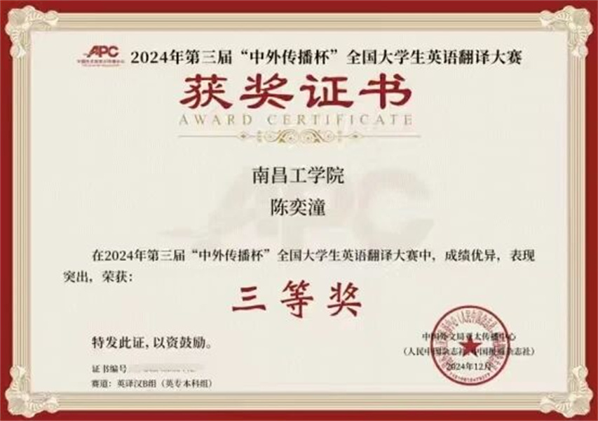 微信图片_2026-06-29_211933_352.jpg