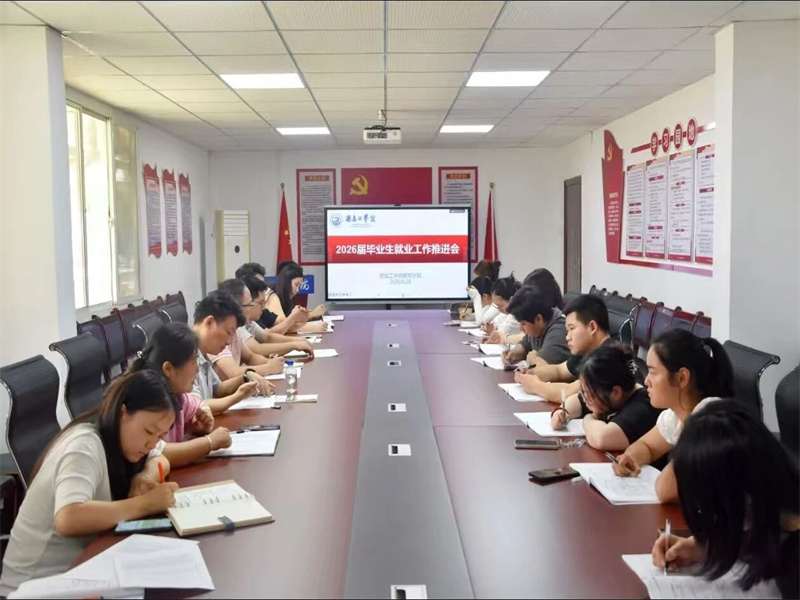 微信图片_2026-06-30_221924_688.jpg
